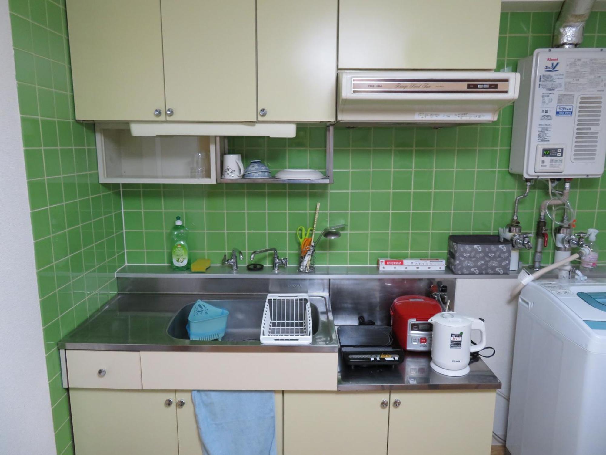 札幌市中心部大通公園まで徒歩八分観光移動に便利なロケーションe1108 Appartement Sapporo